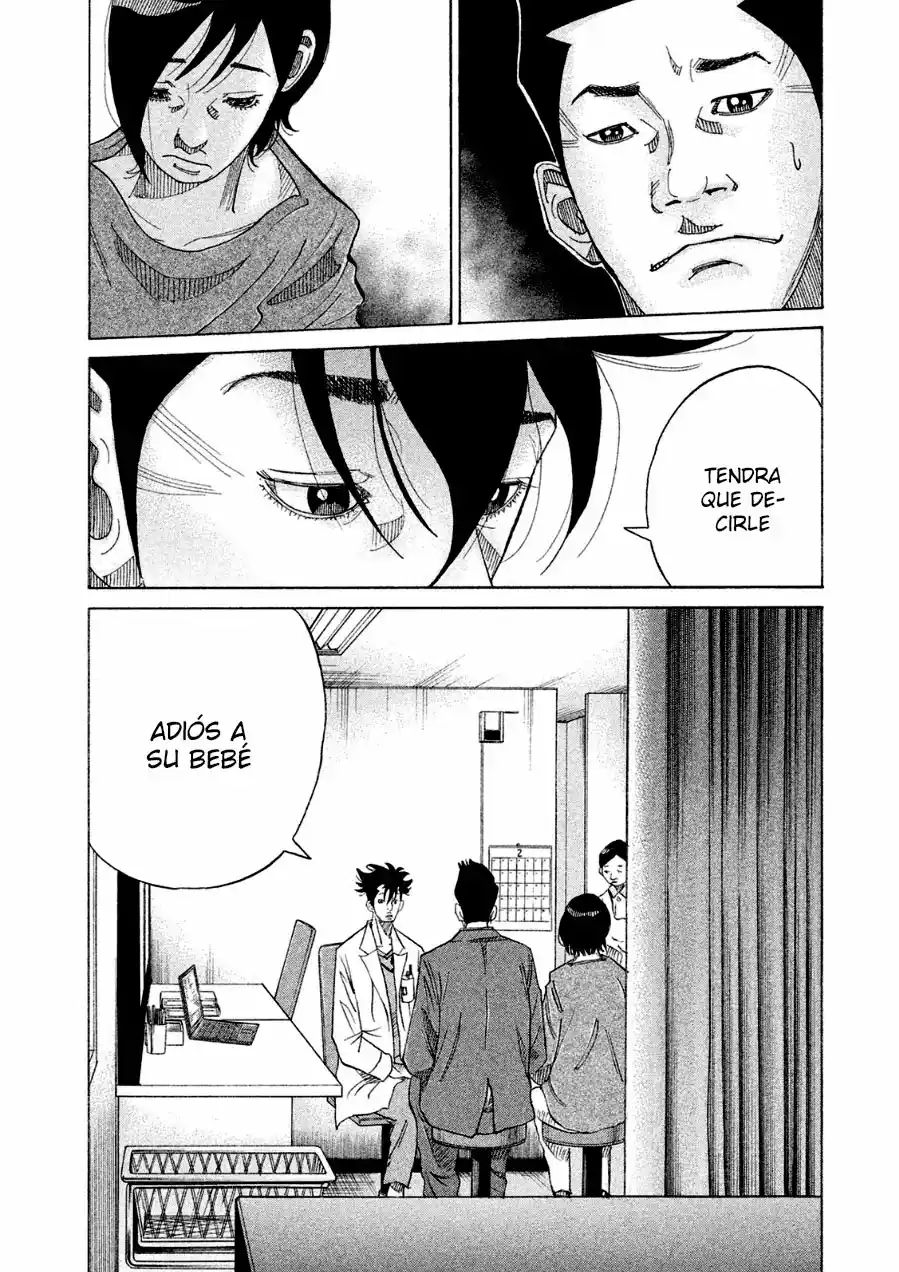 Kou No Dori - Capítulo 18 - Página 23 - LectorTMOo