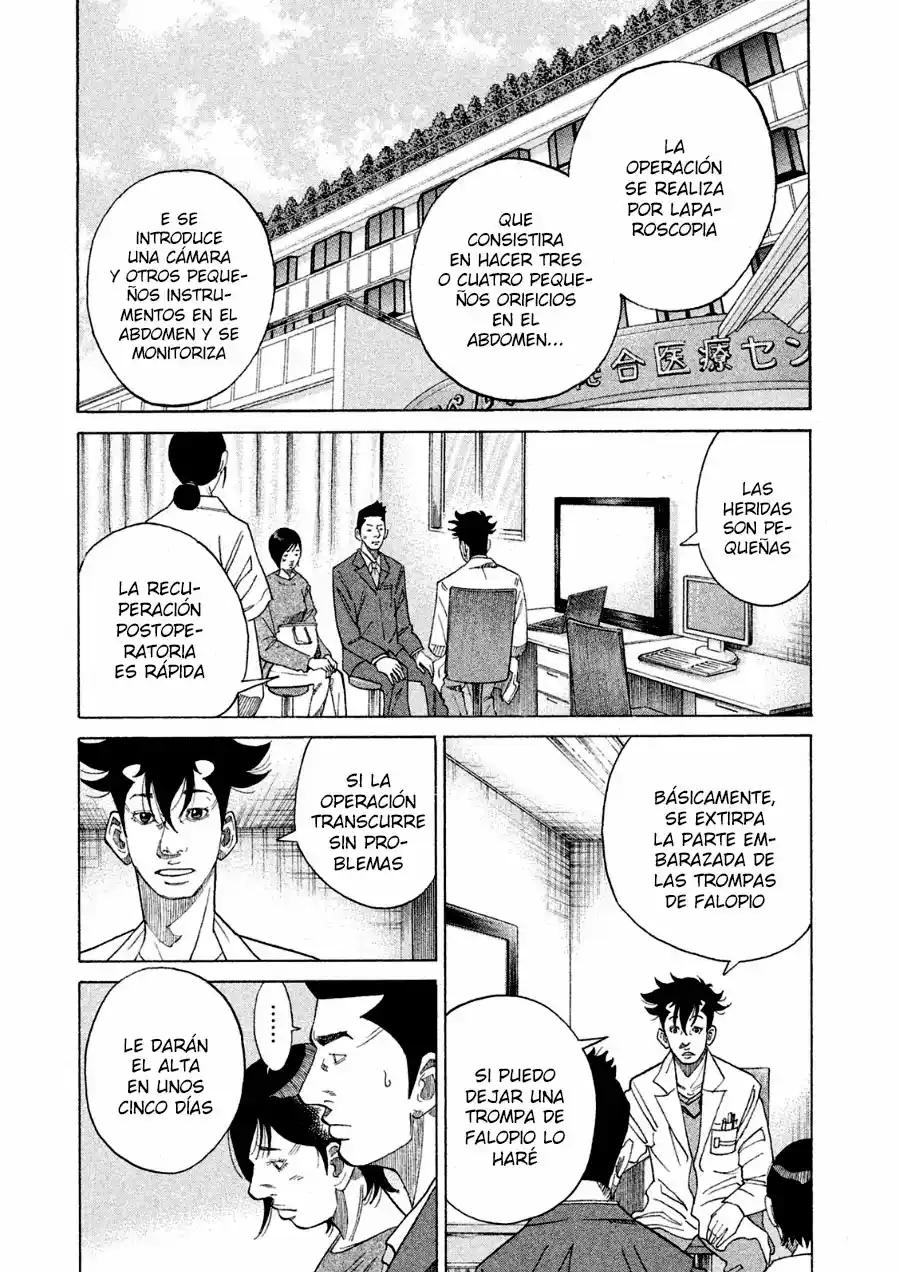 Kou No Dori - Capítulo 18 - Página 26 - LectorTMOo