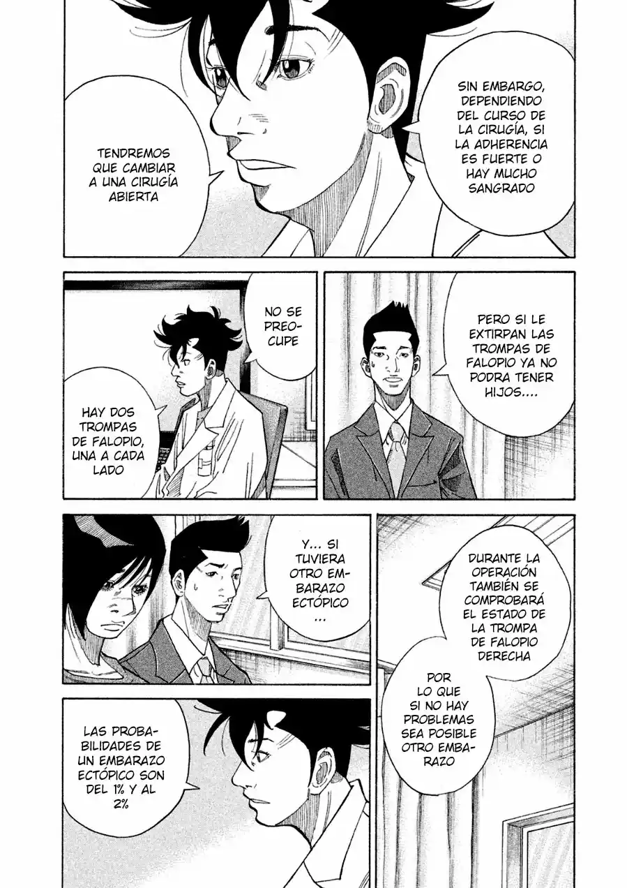 Kou No Dori - Capítulo 18 - Página 27 - LectorTMOo