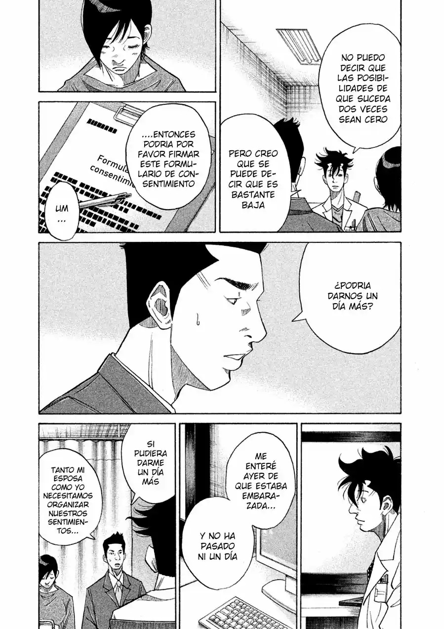 Kou No Dori - Capítulo 18 - Página 28 - LectorTMOo