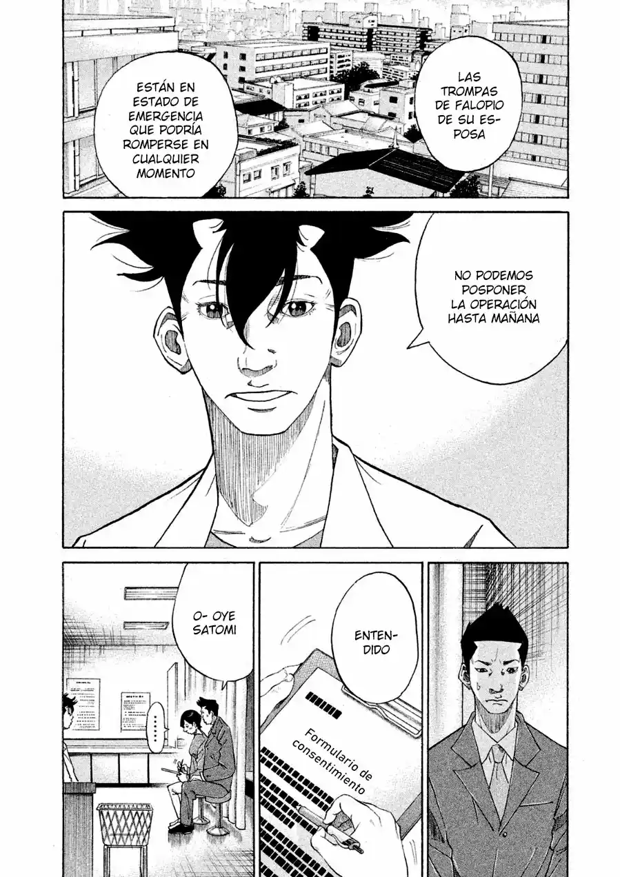 Kou No Dori - Capítulo 18 - Página 29 - LectorTMOo