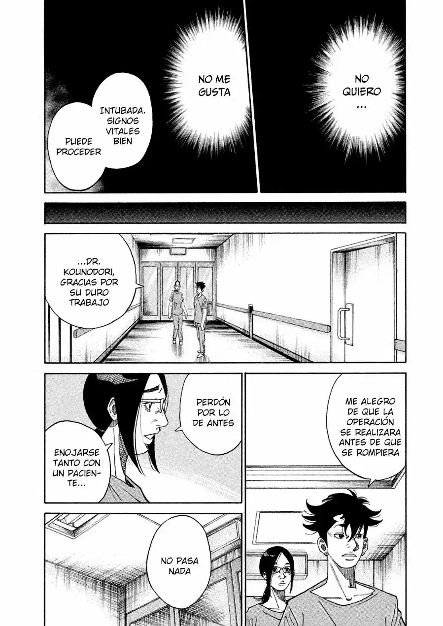 Kou No Dori - Capítulo 18 - Página 33 - LectorTMOo