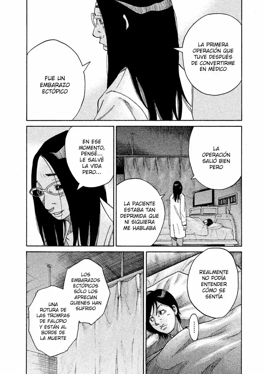 Kou No Dori - Capítulo 18 - Página 37 - LectorTMOo