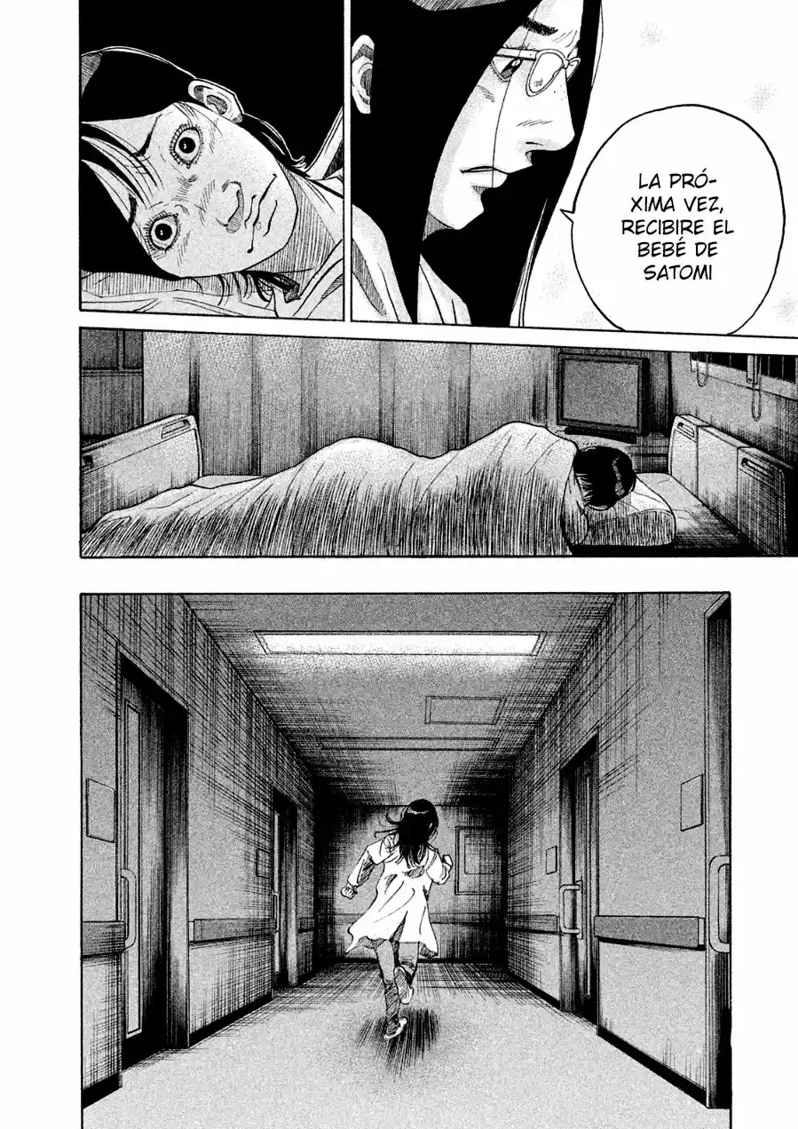 Kou No Dori - Capítulo 18 - Página 41 - LectorTMOo
