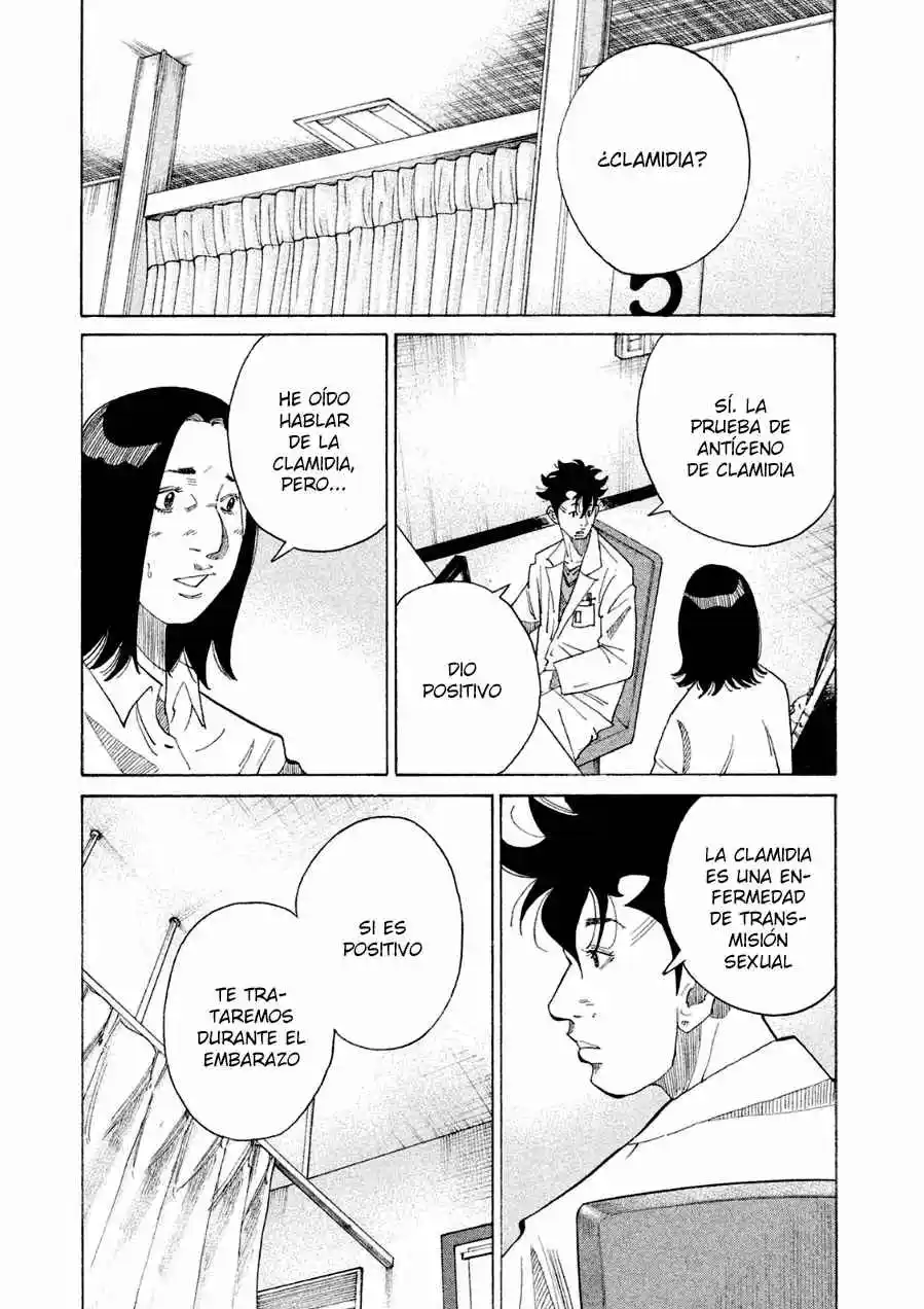 Kou No Dori - Capítulo 19 - Página 5 - LectorTMOo