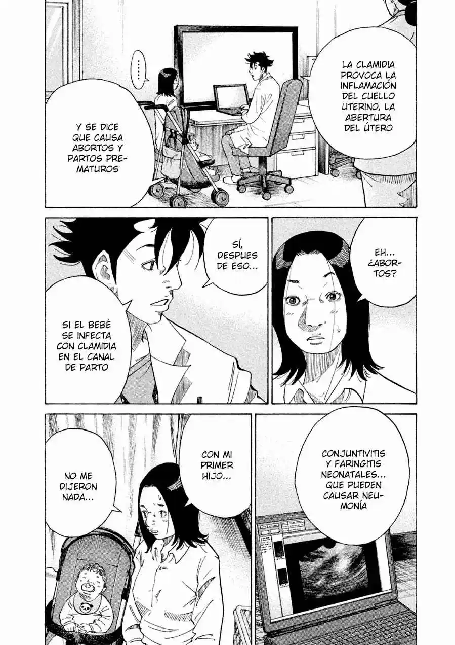 Kou No Dori - Capítulo 19 - Página 6 - LectorTMOo