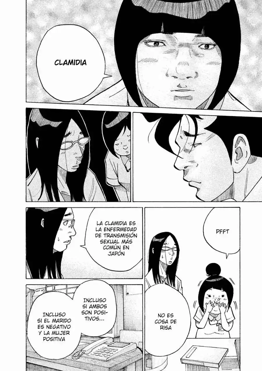 Kou No Dori - Capítulo 19 - Página 10 - LectorTMOo