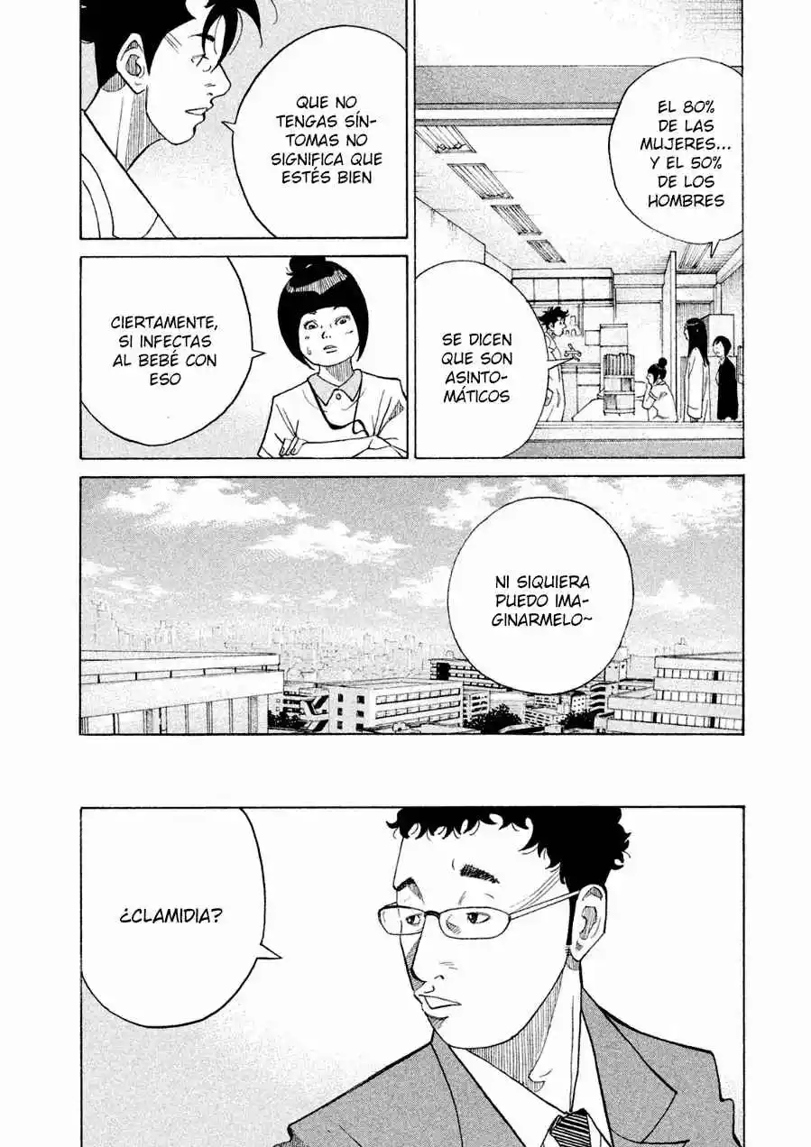 Kou No Dori - Capítulo 19 - Página 12 - LectorTMOo