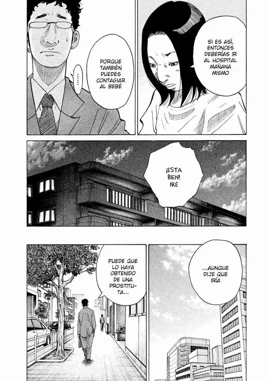 Kou No Dori - Capítulo 19 - Página 14 - LectorTMOo