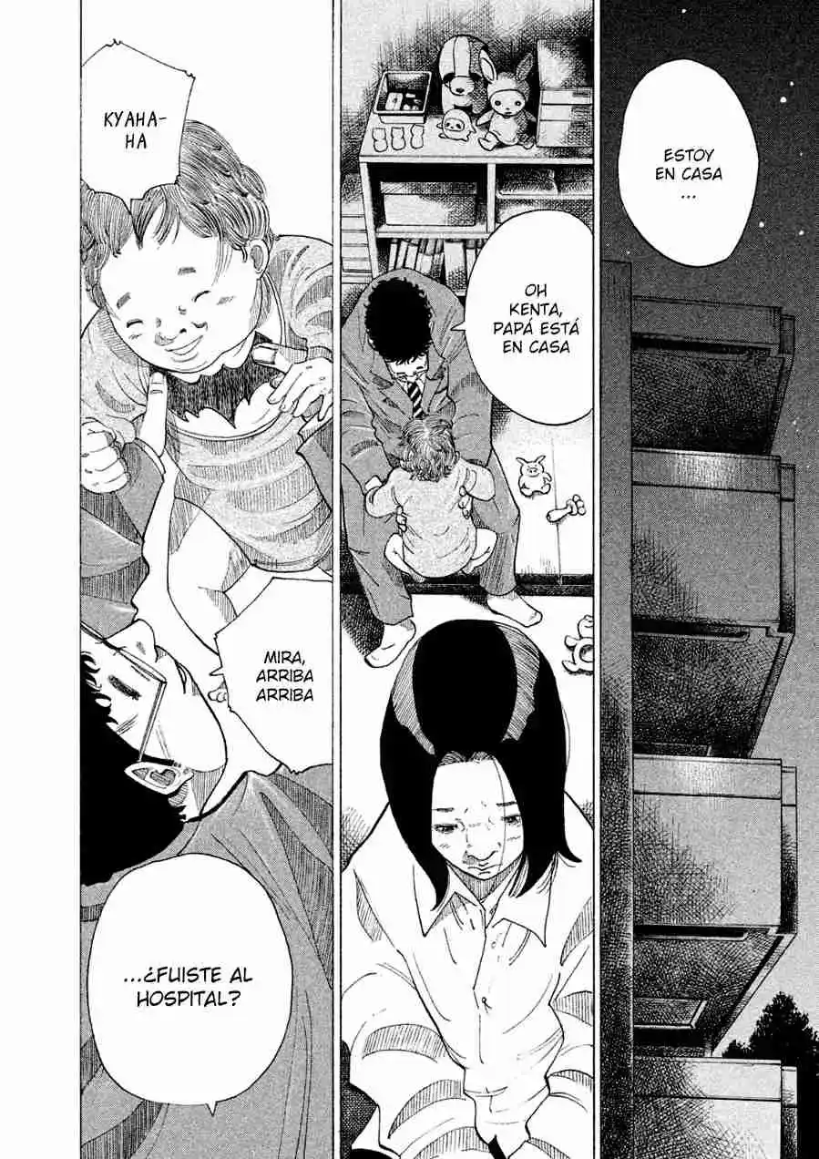 Kou No Dori - Capítulo 19 - Página 16 - LectorTMOo