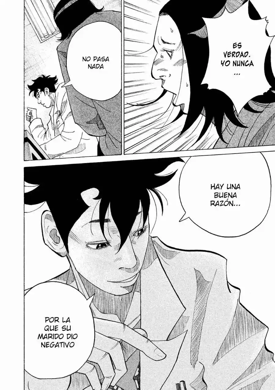 Kou No Dori - Capítulo 19 - Página 20 - LectorTMOo