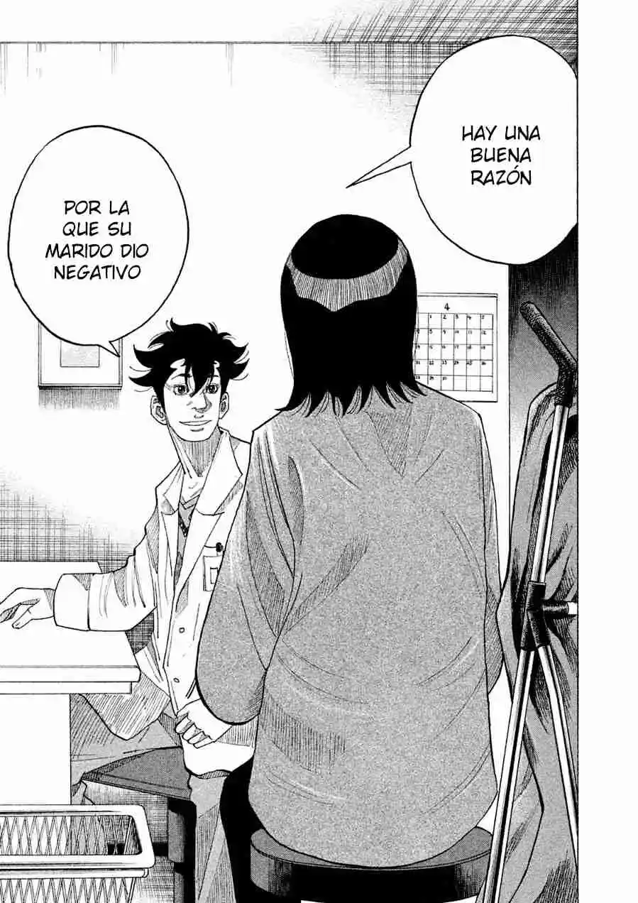 Kou No Dori - Capítulo 19 - Página 21 - LectorTMOo