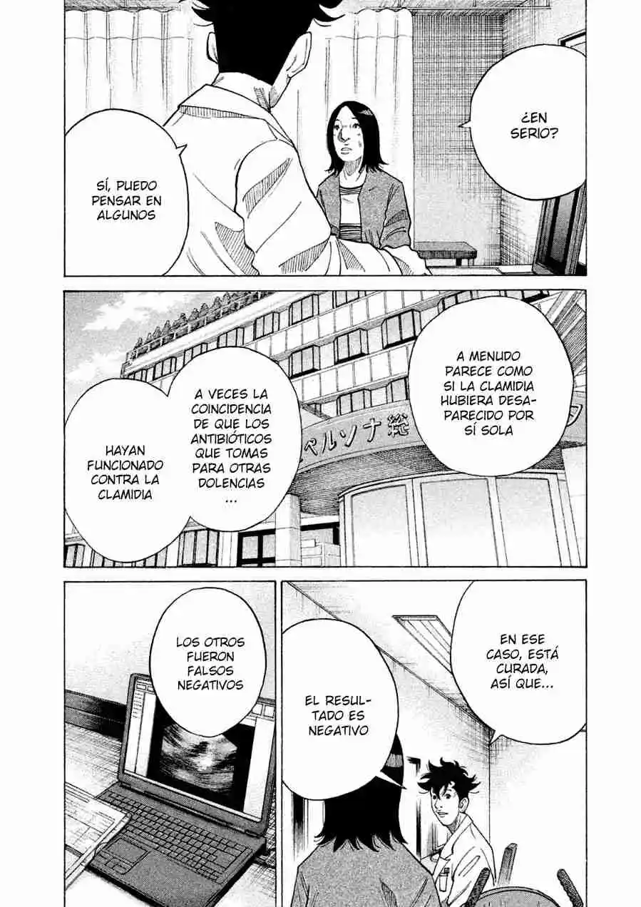 Kou No Dori - Capítulo 19 - Página 22 - LectorTMOo