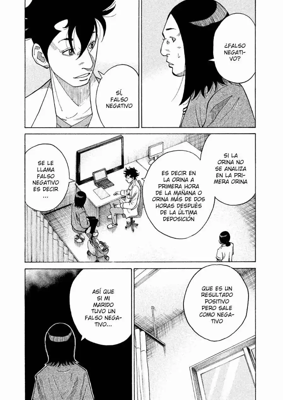 Kou No Dori - Capítulo 19 - Página 23 - LectorTMOo