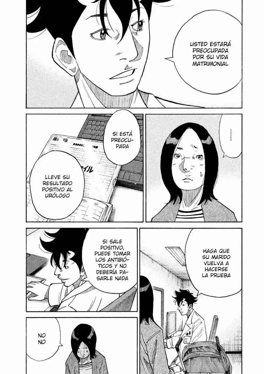 Kou No Dori - Capítulo 19 - Página 24 - LectorTMOo