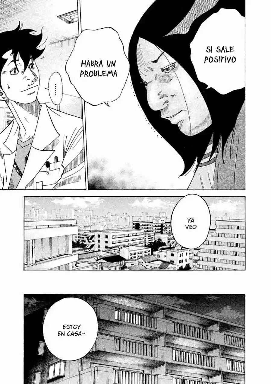 Kou No Dori - Capítulo 19 - Página 25 - LectorTMOo