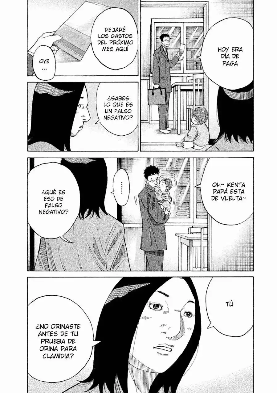 Kou No Dori - Capítulo 19 - Página 26 - LectorTMOo