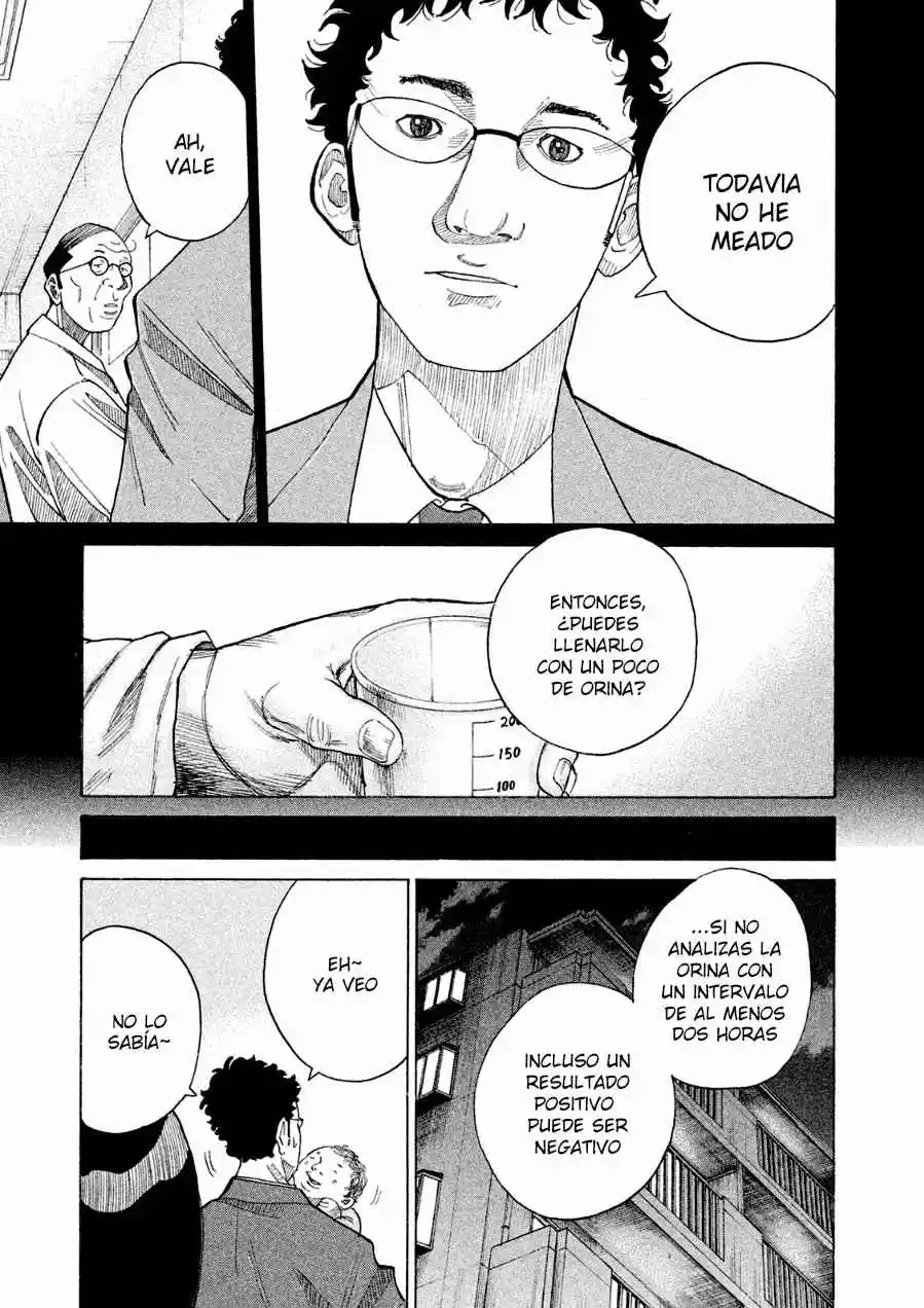 Kou No Dori - Capítulo 19 - Página 29 - LectorTMOo
