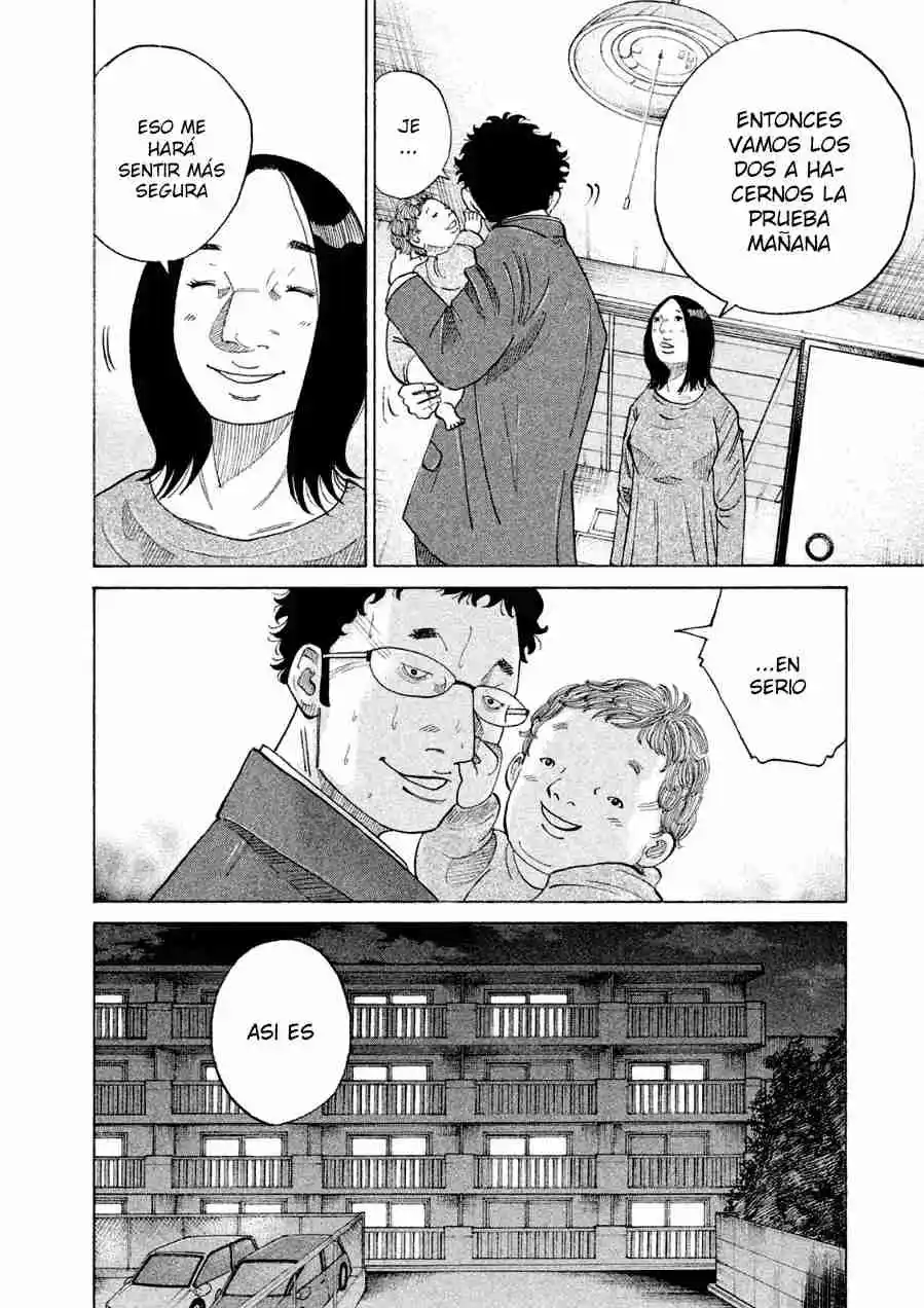 Kou No Dori - Capítulo 19 - Página 30 - LectorTMOo