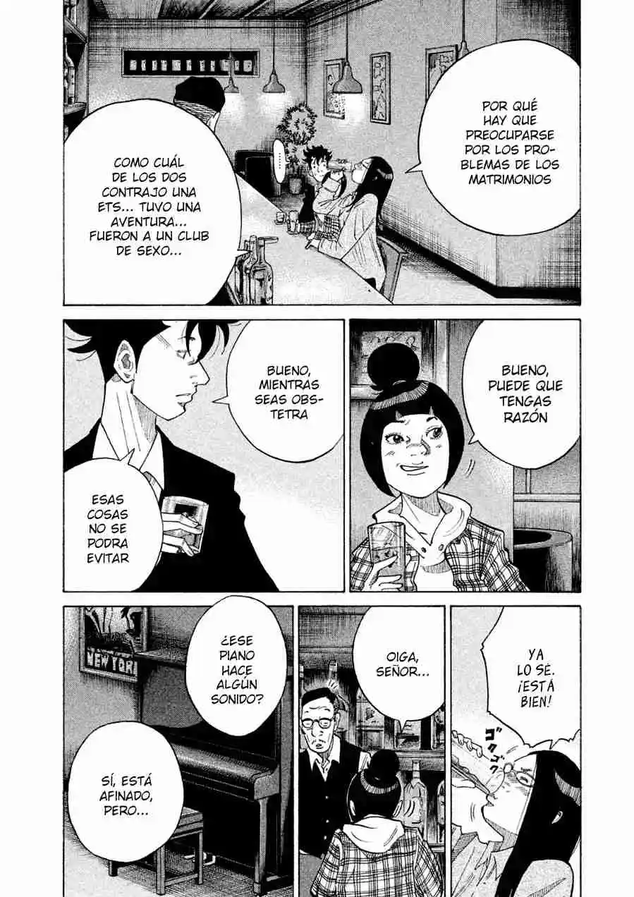 Kou No Dori - Capítulo 19 - Página 34 - LectorTMOo