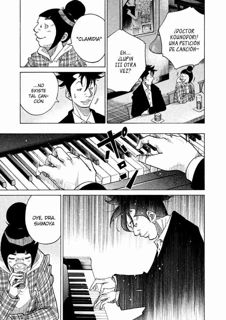 Kou No Dori - Capítulo 19 - Página 35 - LectorTMOo