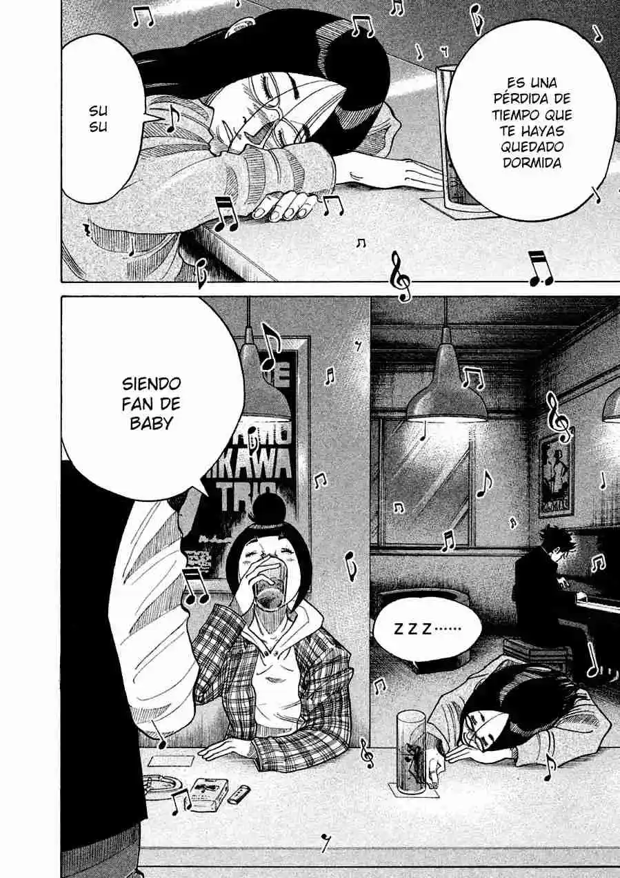 Kou No Dori - Capítulo 19 - Página 36 - LectorTMOo