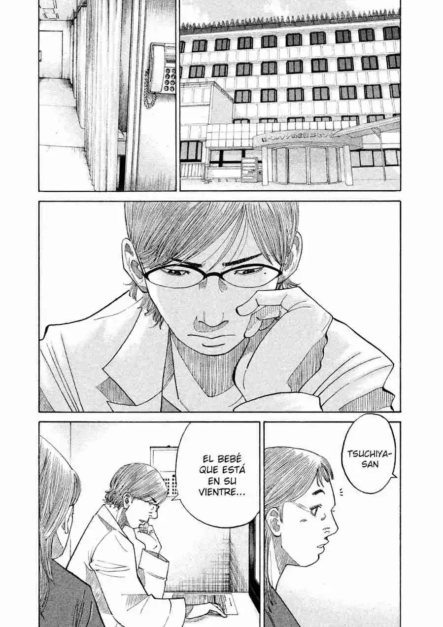 Kou No Dori - Capítulo 19 - Página 37 - LectorTMOo