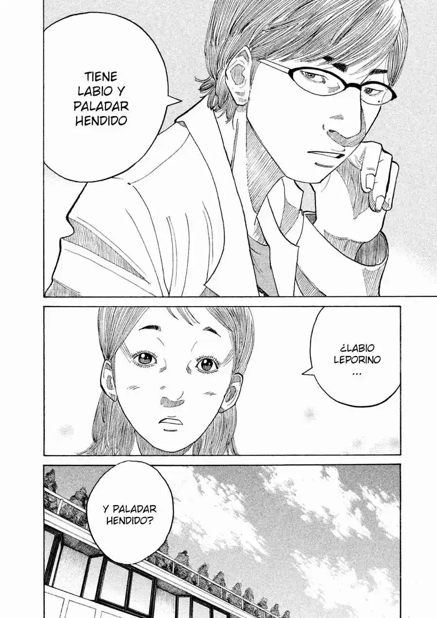 Kou No Dori - Capítulo 19 - Página 38 - LectorTMOo