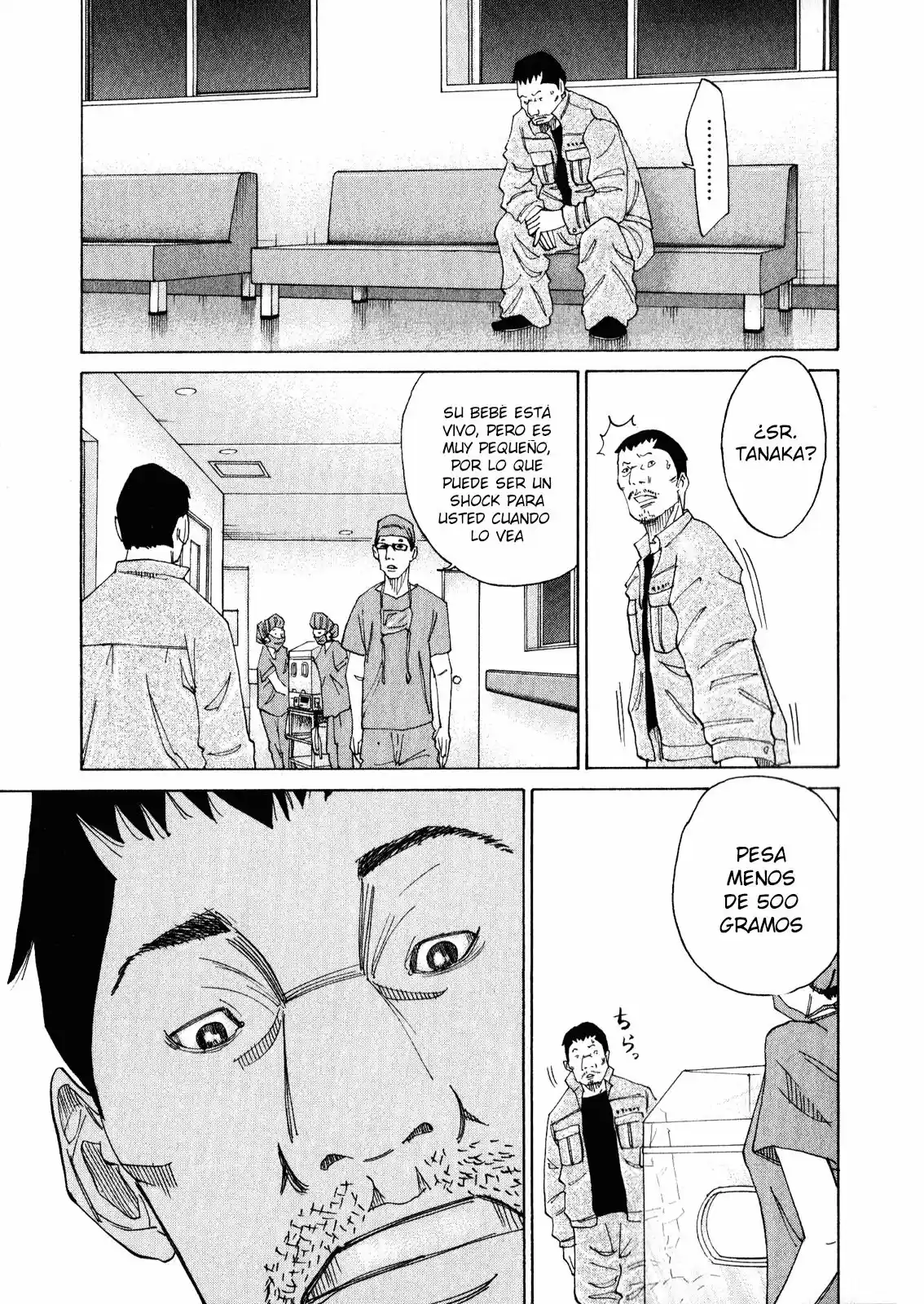Kou No Dori - Capítulo 2 - Página 4 - LectorTMOo