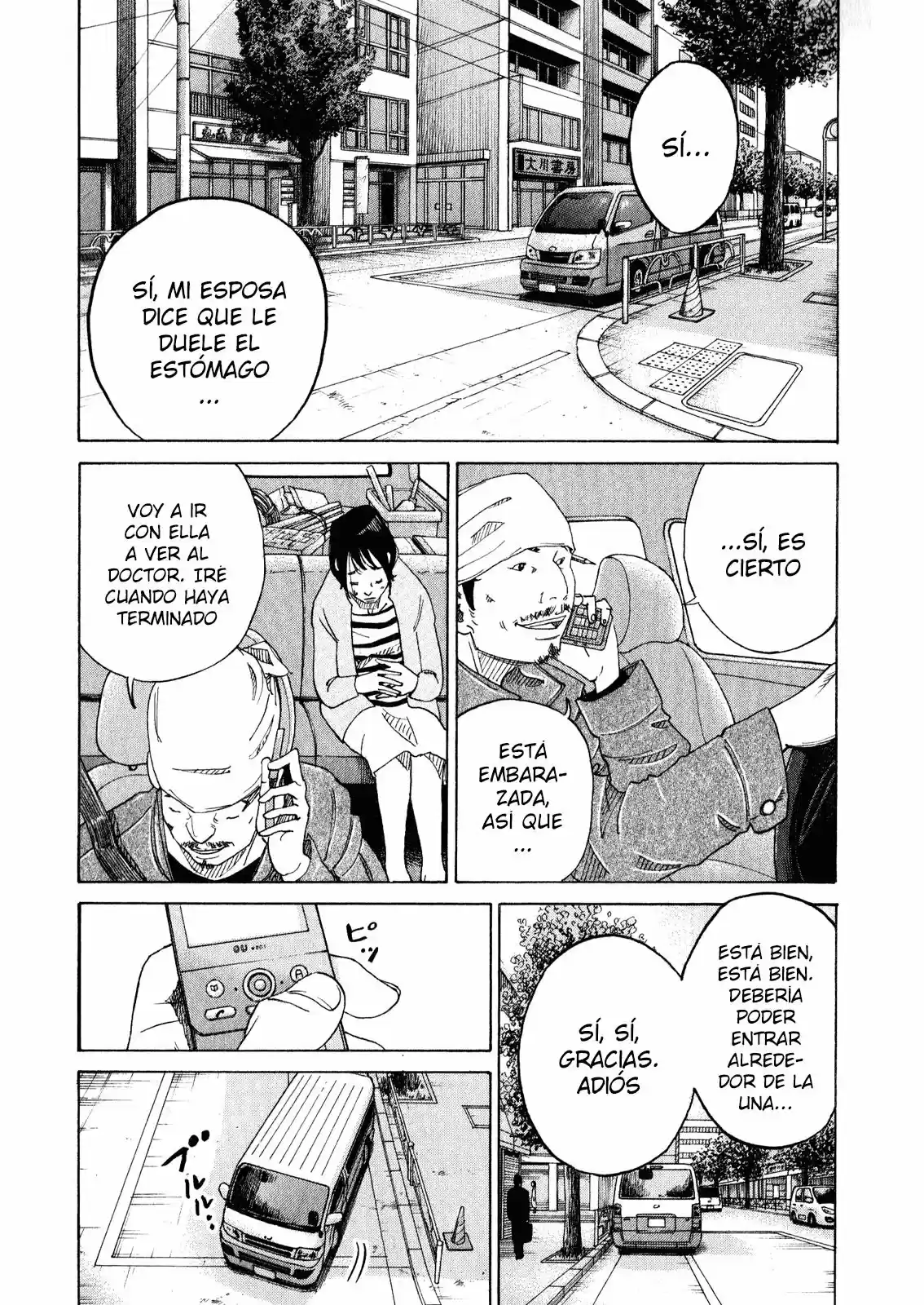 Kou No Dori - Capítulo 2 - Página 8 - LectorTMOo