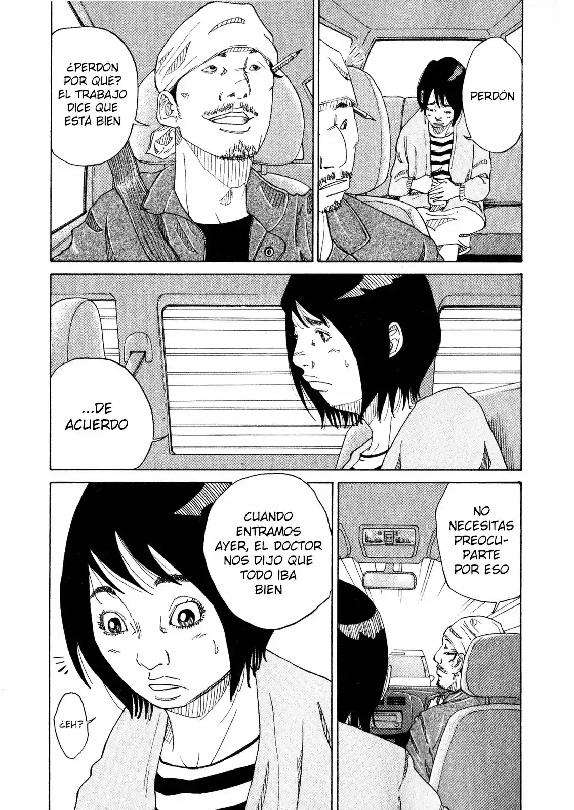 Kou No Dori - Capítulo 2 - Página 9 - LectorTMOo