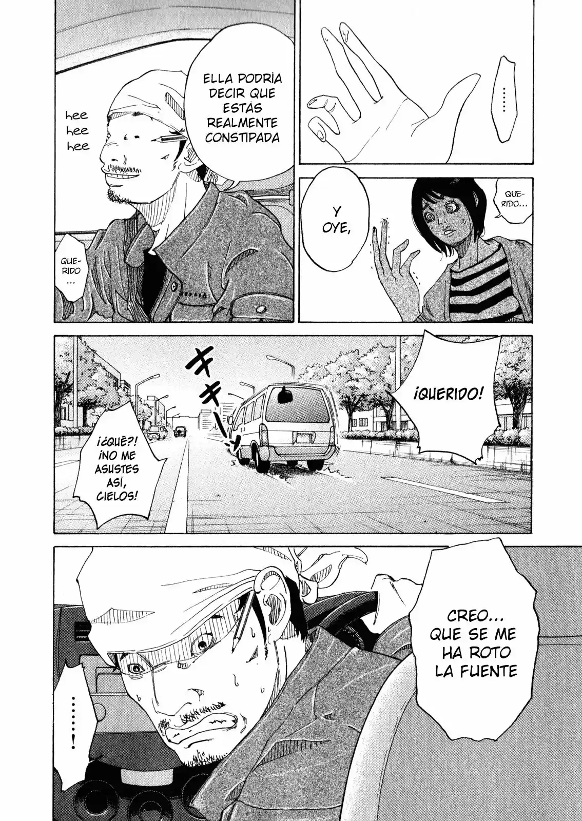 Kou No Dori - Capítulo 2 - Página 10 - LectorTMOo
