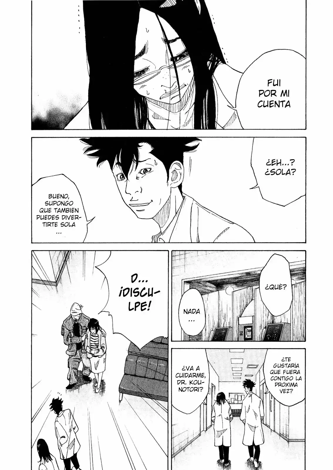 Kou No Dori - Capítulo 2 - Página 12 - LectorTMOo