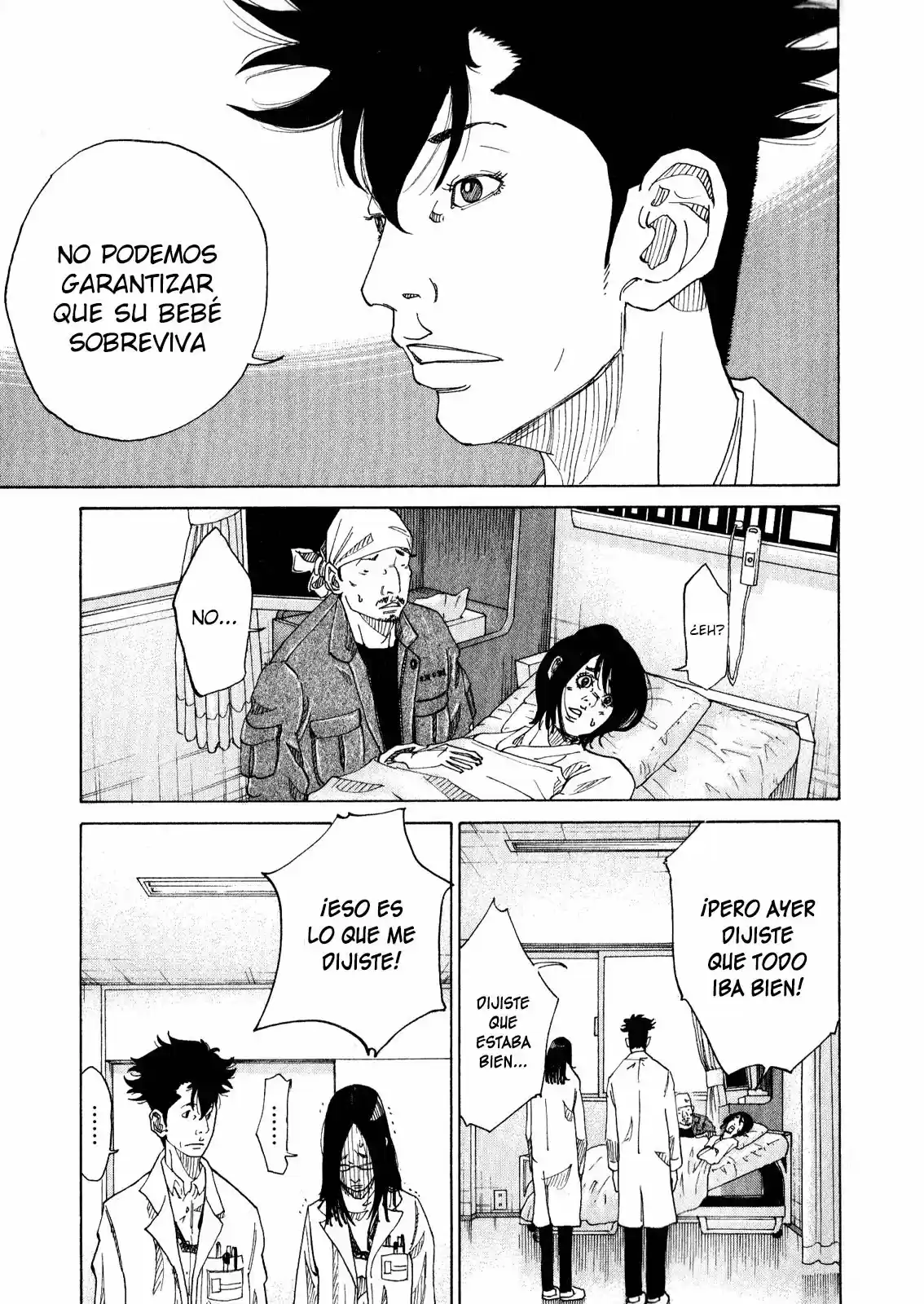 Kou No Dori - Capítulo 2 - Página 15 - LectorTMOo