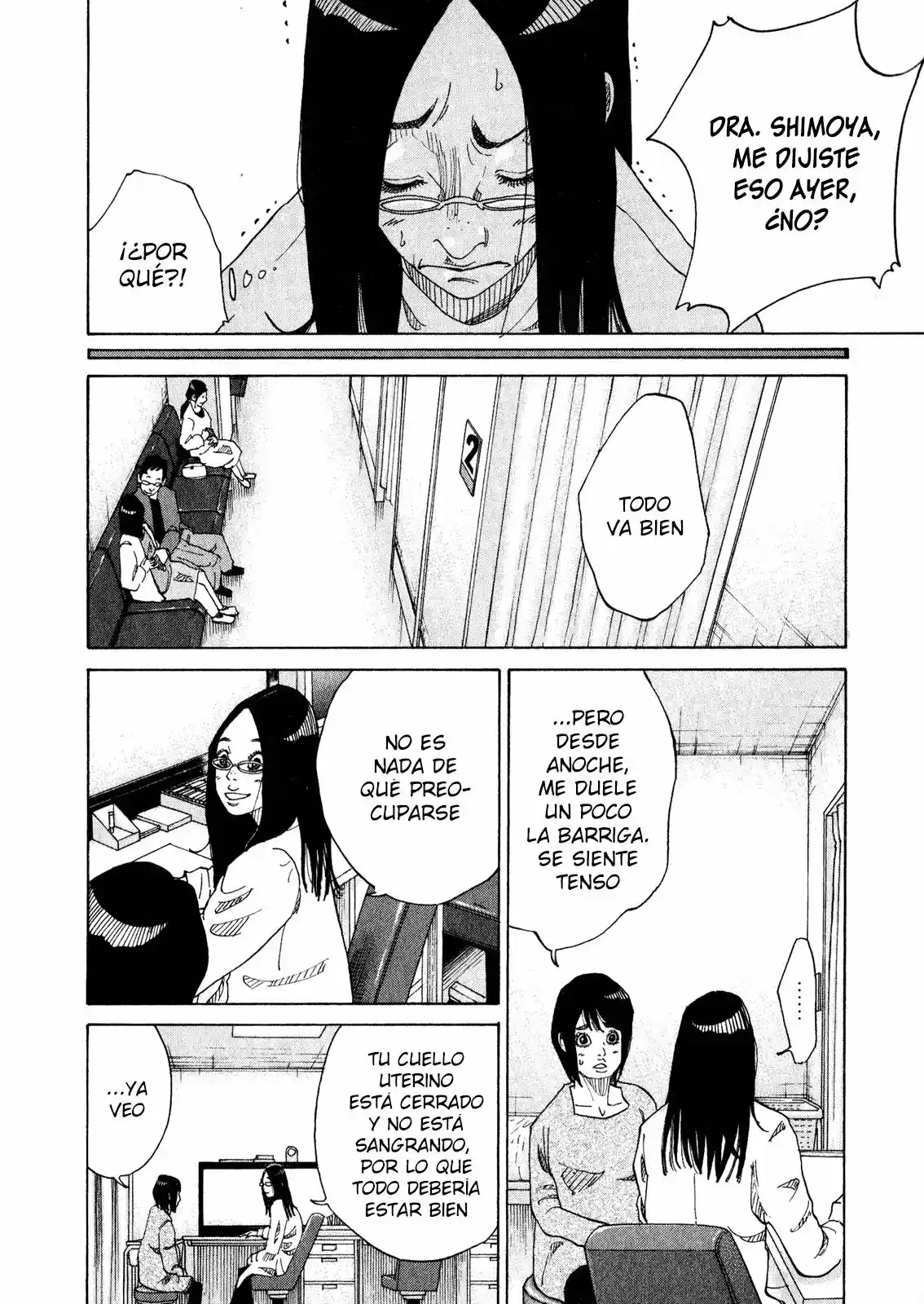 Kou No Dori - Capítulo 2 - Página 16 - LectorTMOo