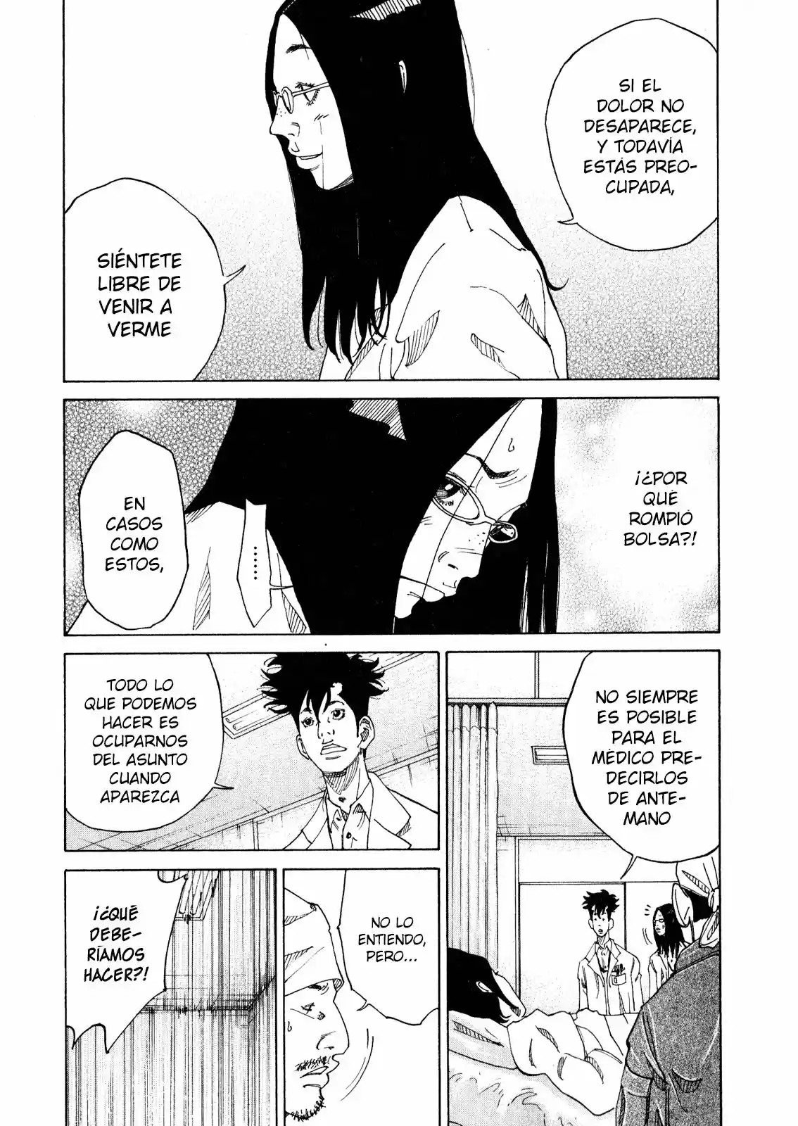 Kou No Dori - Capítulo 2 - Página 17 - LectorTMOo
