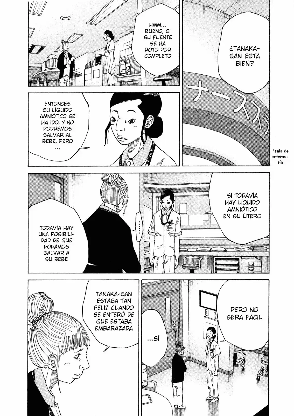 Kou No Dori - Capítulo 2 - Página 18 - LectorTMOo