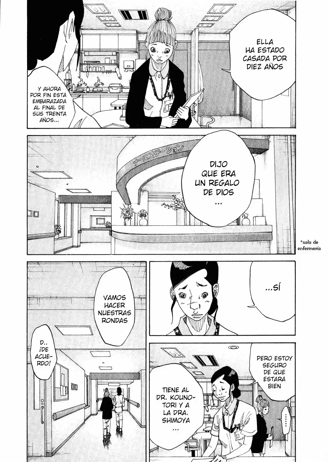 Kou No Dori - Capítulo 2 - Página 19 - LectorTMOo