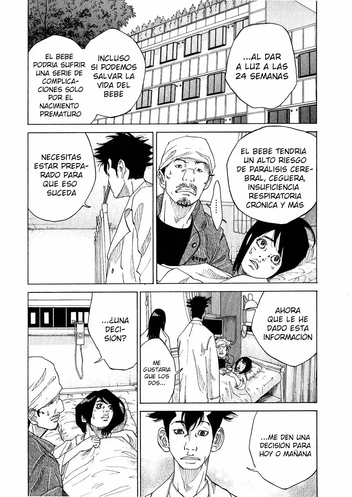 Kou No Dori - Capítulo 2 - Página 23 - LectorTMOo