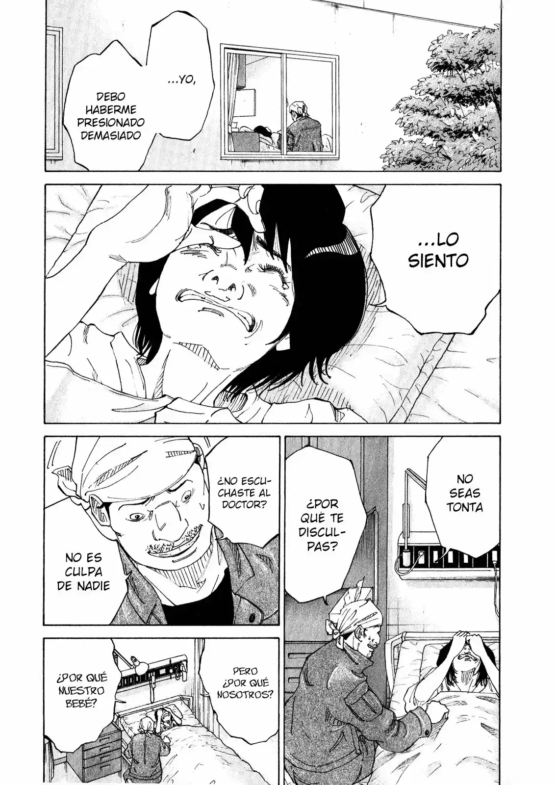 Kou No Dori - Capítulo 2 - Página 28 - LectorTMOo