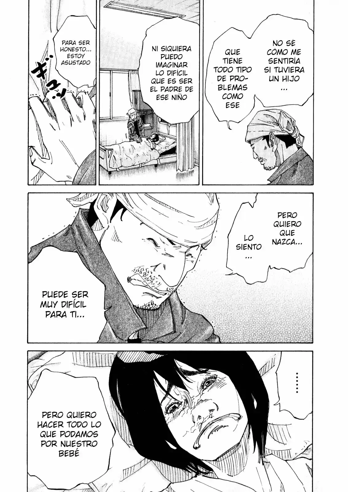 Kou No Dori - Capítulo 2 - Página 32 - LectorTMOo
