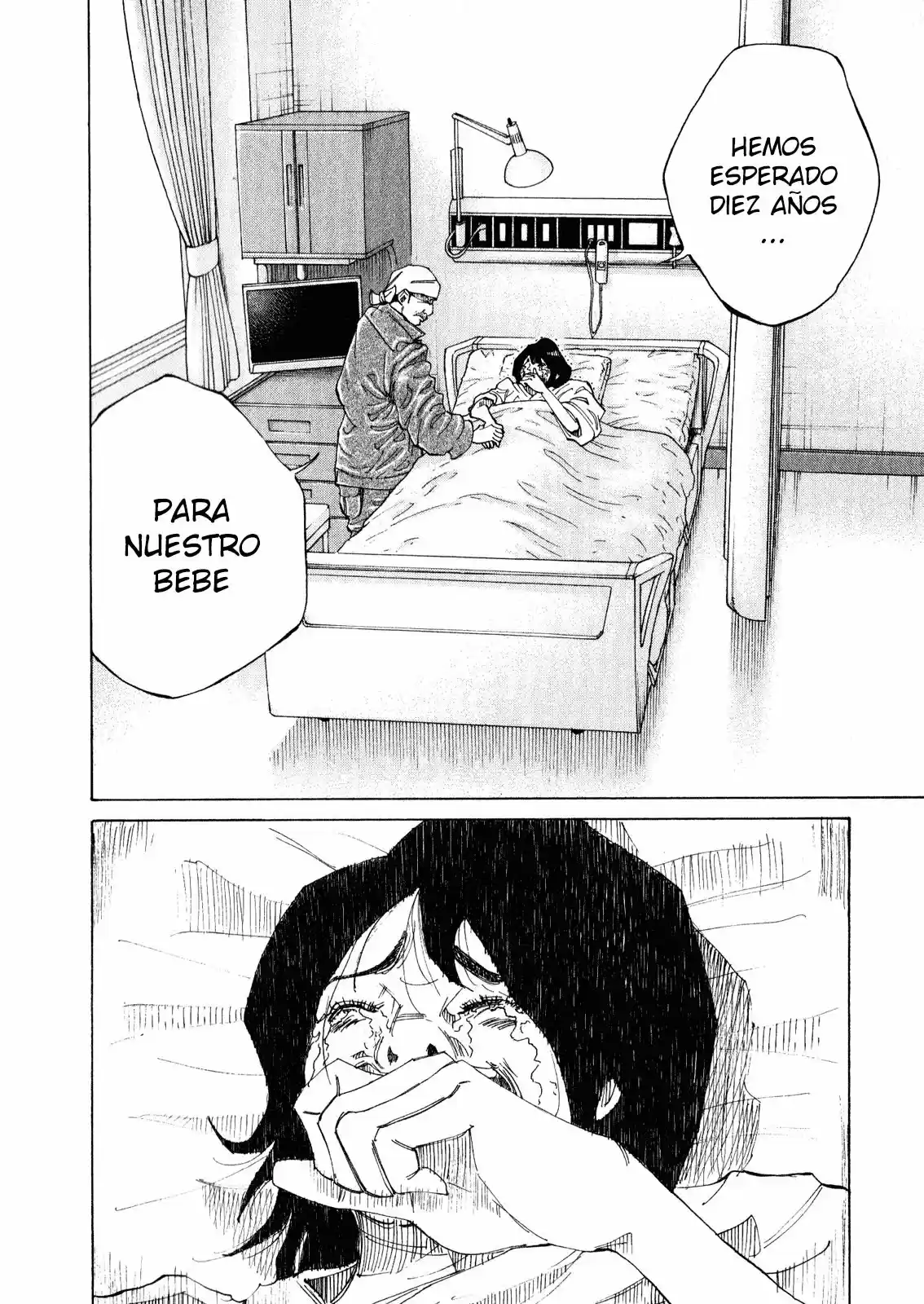 Kou No Dori - Capítulo 2 - Página 33 - LectorTMOo