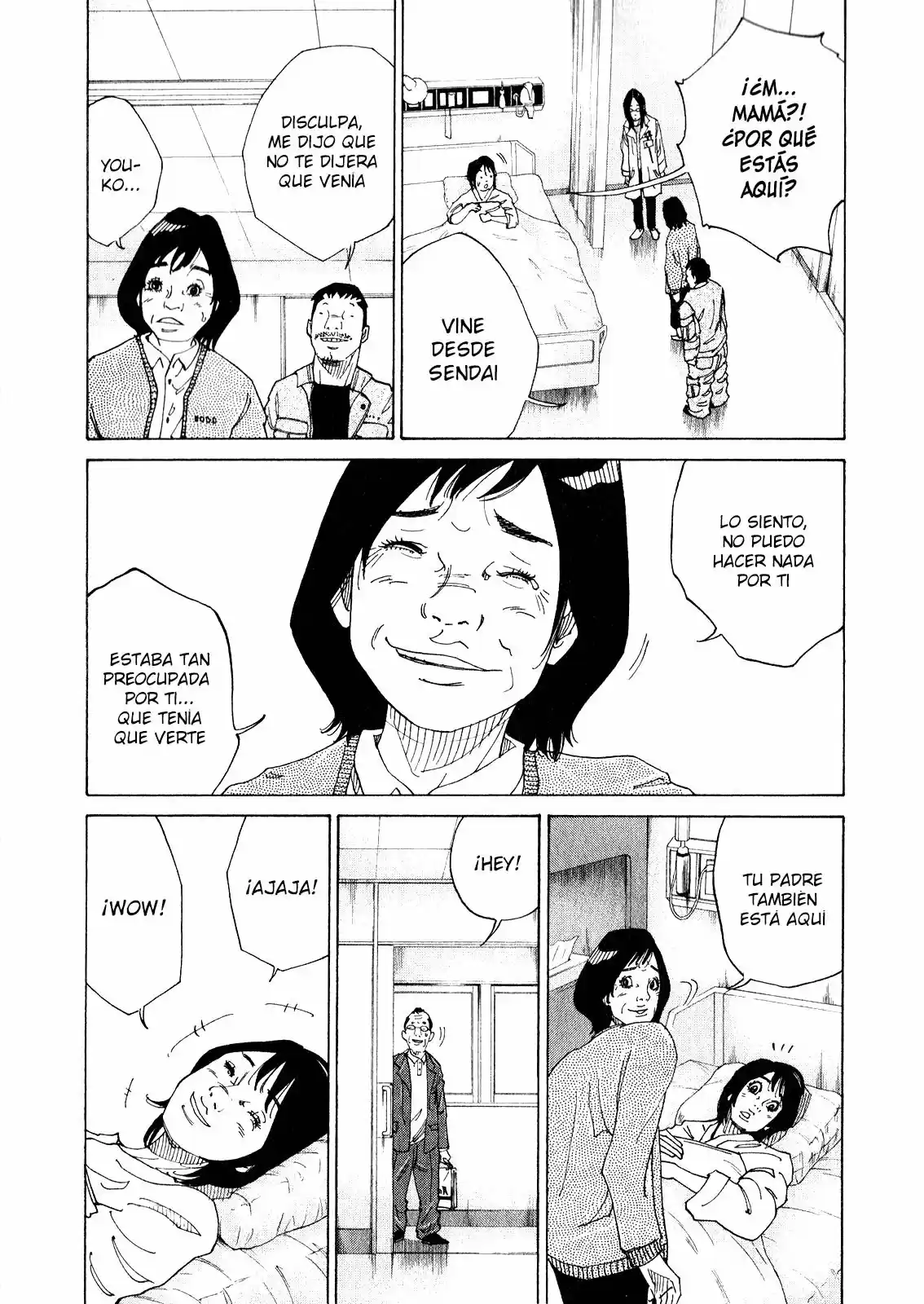 Kou No Dori - Capítulo 2 - Página 41 - LectorTMOo