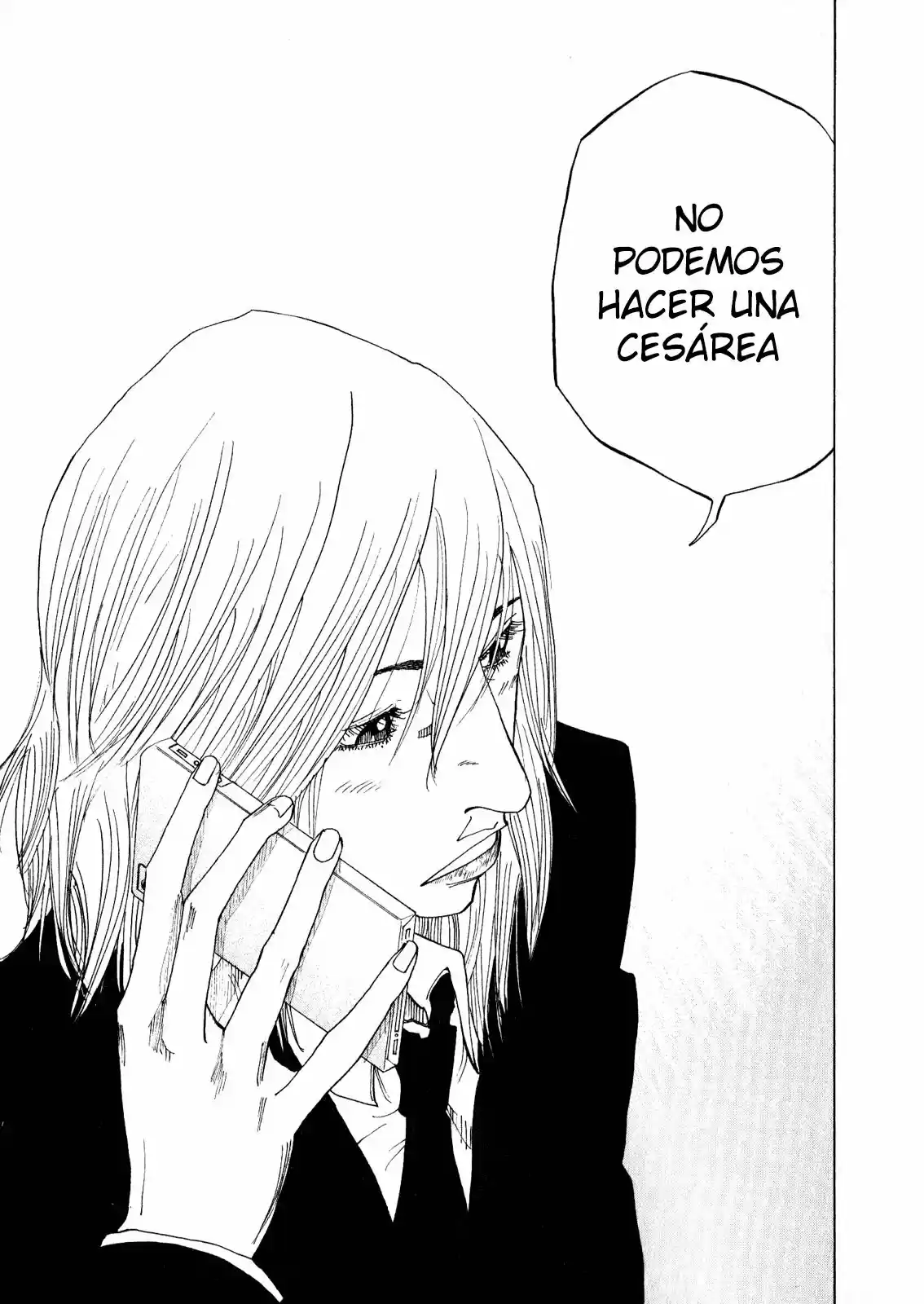 Kou No Dori - Capítulo 2 - Página 47 - LectorTMOo