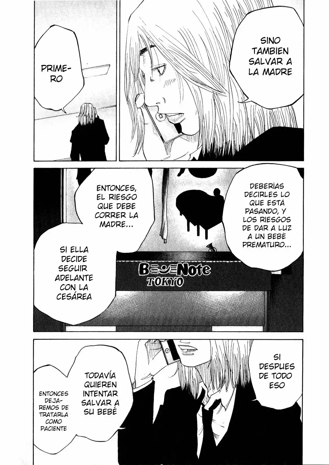 Kou No Dori - Capítulo 2 - Página 50 - LectorTMOo