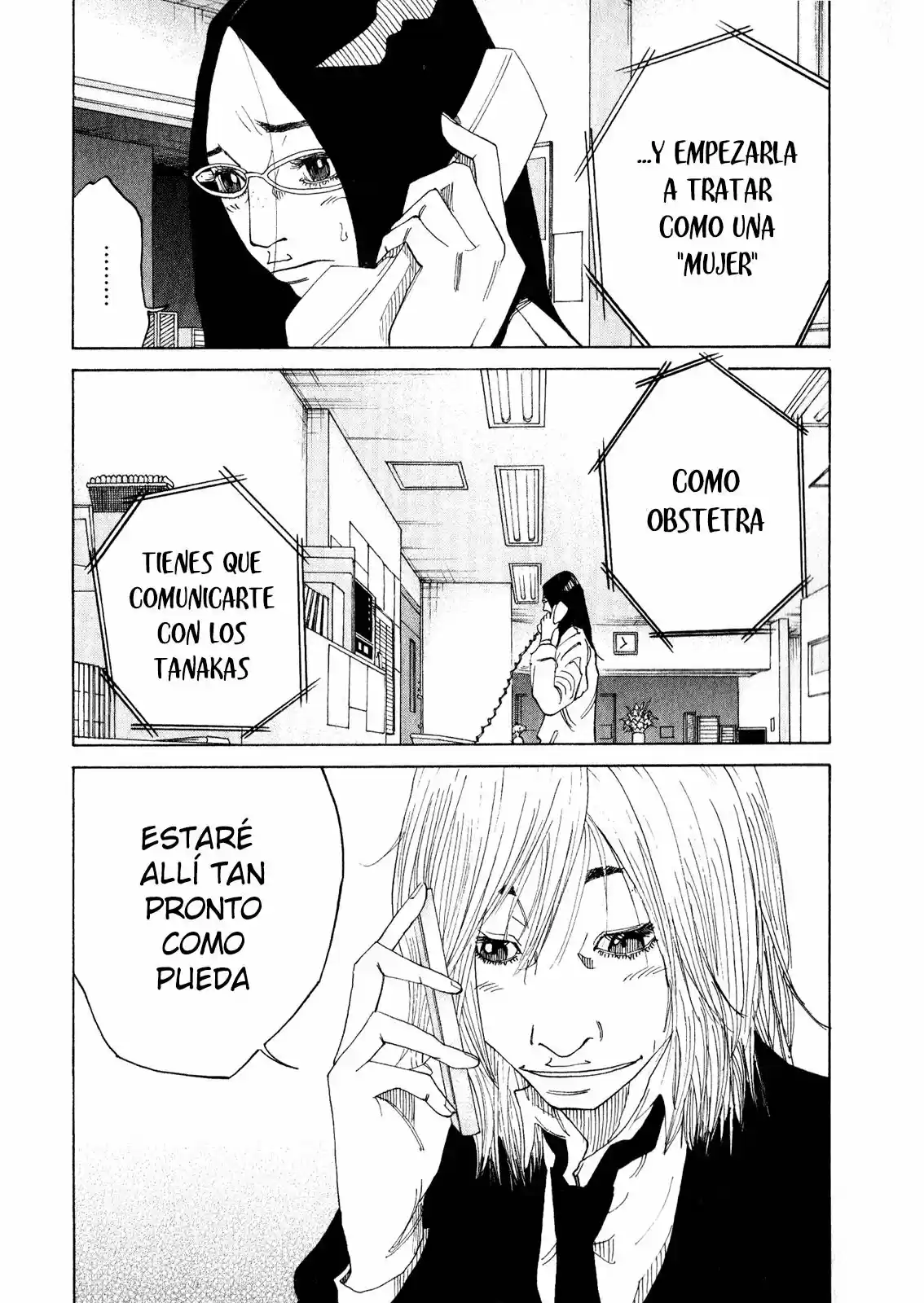 Kou No Dori - Capítulo 2 - Página 51 - LectorTMOo