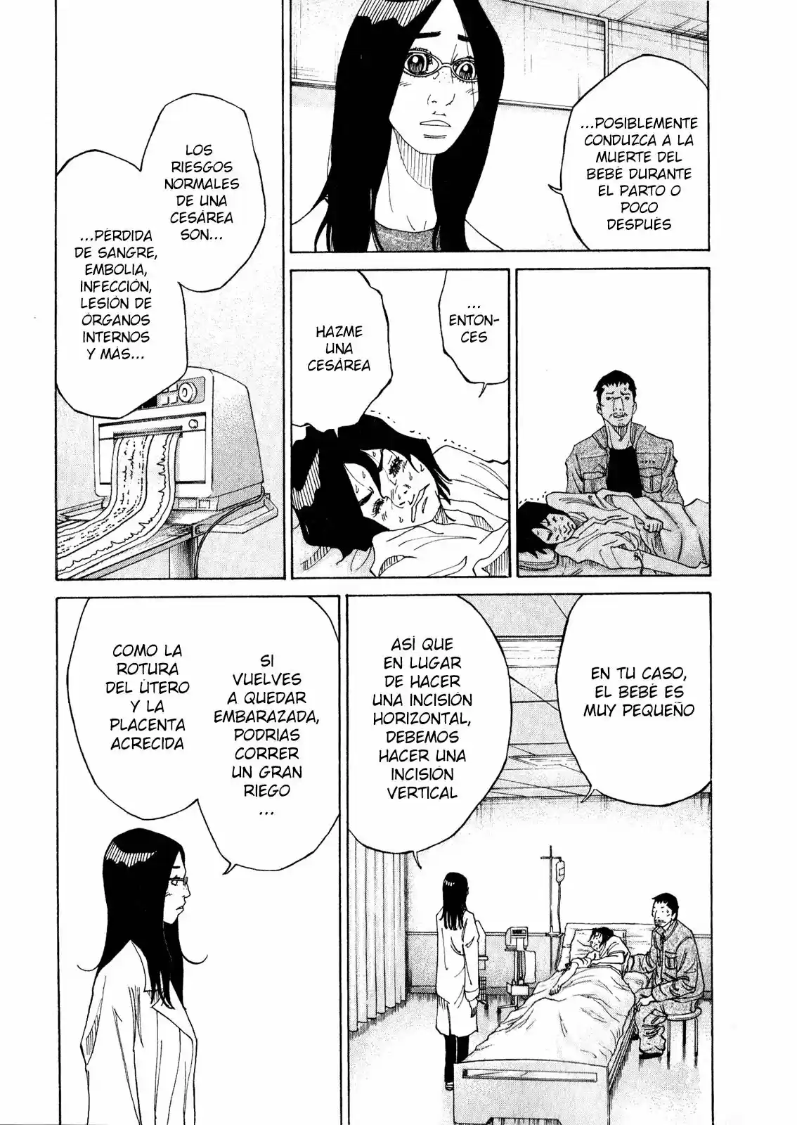 Kou No Dori - Capítulo 2 - Página 53 - LectorTMOo