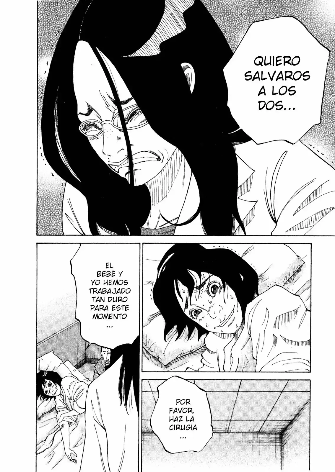 Kou No Dori - Capítulo 2 - Página 57 - LectorTMOo