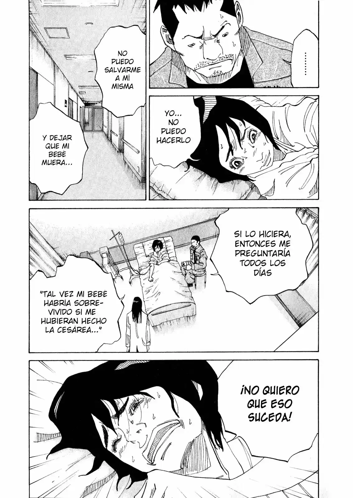 Kou No Dori - Capítulo 2 - Página 58 - LectorTMOo