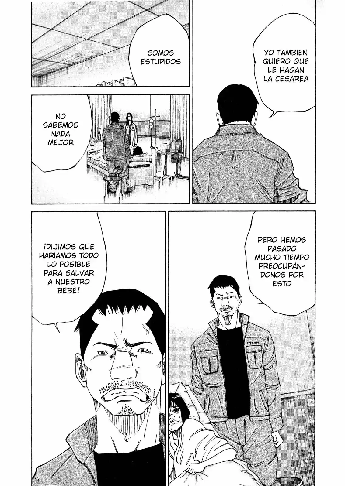 Kou No Dori - Capítulo 2 - Página 59 - LectorTMOo